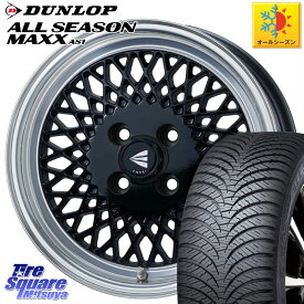 DUNLOP ダンロップ ALL SEASON MAXX AS1 オールシーズン 195/55R16 ENKEI エンケイ NEO CLASSIC ENKEI92 16インチ 16 X 6.5J +38 4穴 100