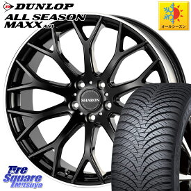 DUNLOP ダンロップ ALL SEASON MAXX AS1 オールシーズン 225/45R18 コスミック ヴェネルディ SHARON シャロン 18 X 8.0J +42 5穴 114.3 WRX S4 RX-8