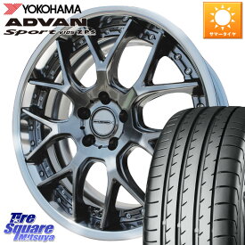 WEDS MAVERICK 1307M S-LoDisk 19インチ 2ピース 19 X 8.5J +44 5穴 114.3 YOKOHAMA F7322 ヨコハマ ADVAN Sport V105 245/35R19