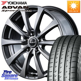 MANARAY MID EuroSpeed G10 ホイール 17インチ 17 X 7.0J +48 5穴 100 YOKOHAMA F4769 ヨコハマ ADVAN Sport V105 MO 225/45R17 86