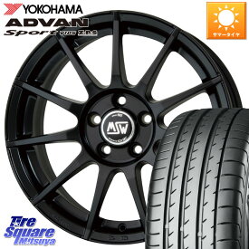 MSW by OZ MSW85-2 ホイール 17インチ 17 X 7.0J(MB W246) +48 5穴 112 YOKOHAMA F4769 ヨコハマ ADVAN Sport V105 MO 225/45R17 メルセデスベンツ Bクラス