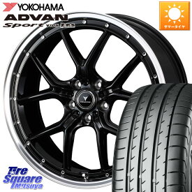 WEDS 41337 NOVARIS ASSETE S1 ホイール 20インチ 20 X 8.5J +35 5穴 114.3 YOKOHAMA F7845 ヨコハマ ADVAN Sport V105 245/35R20 アルファード