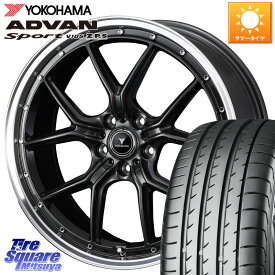 WEDS 41347 NOVARIS ASSETE S1 ホイール 20インチ 20 X 8.5J +35 5穴 114.3 YOKOHAMA F7845 ヨコハマ ADVAN Sport V105 245/35R20 アルファード