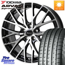 HotStuff Precious HM-1 V2 プレシャス ホイール 20インチ 20 X 8.0J +35 5穴 114.3 YOKOHAMA F7089 ヨコハマ ADVAN Sport V105 225/35R20