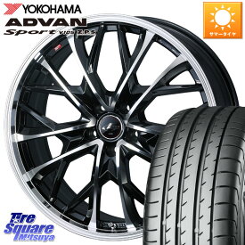 WEDS LEONIS MV レオニス MV ホイール 19インチ 19 X 7.5J +40 5穴 114.3 YOKOHAMA F7322 ヨコハマ ADVAN Sport V105 245/35R19