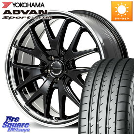 MANARAY MID VERTEC ONE EXE7 ホイール 18インチ 18 X 7.0J +40 5穴 114.3 YOKOHAMA F9316 ヨコハマ ADVAN Sport V105 MO 225/45R18 ステップワゴン WRX S4 RX-8