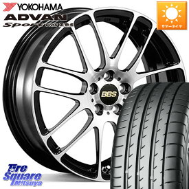 ロードスター ヤリス フィット BBS RE-L2 鍛造1ピース ホイール 16インチ 16 X 6.5J +44 4穴 100 YOKOHAMA F8740 ヨコハマ ADVAN Sport V105 195/50R16