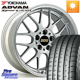 BBS RG-R 鍛造1ピース ホイール 18インチ 18 X 7.5J +50 5穴 114.3 YOKOHAMA F7559 ヨコハマ ADVAN Sport V105 215/40R18 CR-Z VOXY