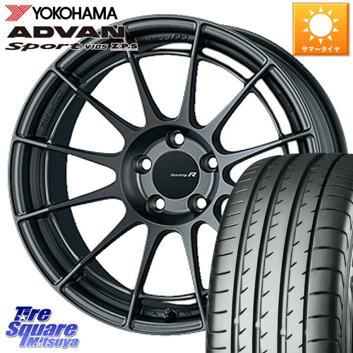楽天市場】ENKEI エンケイ Racing Revolution NT03RR GM ホイール 17 X 
