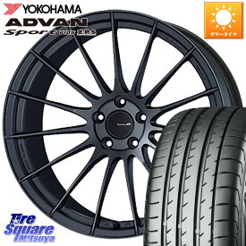 ENKEI エンケイ Racing Revolution RS05RR ホイール 20 X 8.5J +36 5穴 114.3 YOKOHAMA R4212 ヨコハマ ADVAN Sport V105 235/55R20 RX