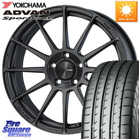 KYOHO ENKEI エンケイ PerformanceLine PF03 (MD) ホイール 18 X 7.5J(VOLVO XC40 XB420) +48 5穴 108 YOKOHAMA R0154 ヨコハマ ADVAN Sport V105 235/55R18 ボルボ XC40