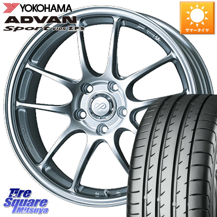 楽天市場】ENKEI エンケイ PerformanceLine PF01 ホイール 18 X 7.5J + 