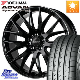 RAYS 【欠品次回8月末】 レイズ HOMURA 2X9Plus 18インチ 18 X 8.0J +45 5穴 114.3 YOKOHAMA F7084 ヨコハマ ADVAN Sport V105 235/40R18