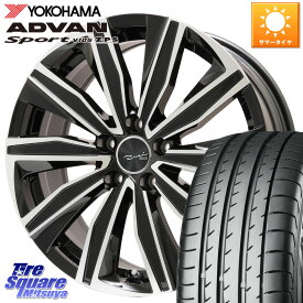 KYOHO EURO ZWEI ツヴァイ FK-10 ブラポリ 18 X 7.5J(AUDI Q3 8UC) +50 5穴 112 YOKOHAMA F9114 ヨコハマ ADVAN Sport V105 235/50R18 アウディQ3