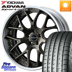 WEDS MAVERICK 1307M S-LoDisk 19インチ 2ピース 19 X 8.5J +44 5穴 114.3 YOKOHAMA R1349 ヨコハマ ADVAN Sport V105 245/35R19