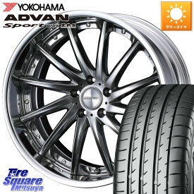 WEDS MAVERICK 1212F S-LoDisk 19インチ 2ピース 19 X 8.0J +50 5穴 114.3 YOKOHAMA F5887 ヨコハマ ADVAN Sport V105 235/35R19 MAZDA3