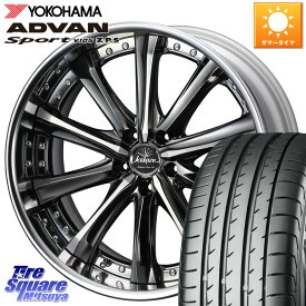 WEDS Kranze Maricive ReverseRim MidDisk 21インチ 3ピース 21 X 8.0J +43 5穴 114.3 YOKOHAMA R4217 ヨコハマ ADVAN Sport V105 255/40R21 エクストレイル