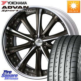 WEDS Kranze Maricive ReverseRim MidDisk 21インチ 3ピース 21 X 8.0J +43 5穴 114.3 YOKOHAMA R4217 ヨコハマ ADVAN Sport V105 255/40R21 エクストレイル