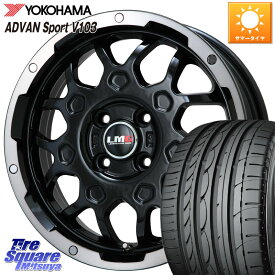 LEHRMEISTER レアマイスター LMG MS-9W ホイール 16インチ 16 X 6.5J +42 4穴 100 YOKOHAMA F2596 ヨコハマ ADVAN Sport V103 MO 205/55R16 オーラ