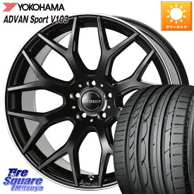 コスミック ヴェネルディ LEGGERO ホイール 18インチ 18 X 7.5J +48 5穴 100 YOKOHAMA F2665 ヨコハマ ADVAN Sport V103 245/45R18