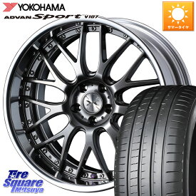 WEDS MAVERICK 709M LoDisk 19インチ 2ピース 19 X 7.5J +37 5穴 100 YOKOHAMA R7558 ADVAN アドバン Sport スポーツ V107 225/35R19 カローラスポーツ