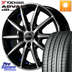 MANARAY MID SCHNEIDER シュナイダー SX-2 ホイール 15インチ 15 X 5.5J +43 4穴 100 YOKOHAMA R2596 ヨコハマ ADVAN dB V552 195/55R15