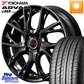 MANARAY MID VERTEC ONE GLAIVE 15インチ 15 X 5.5J +43 4穴 100 YOKOHAMA R2596 ヨコハマ ADVAN dB V552 195/55R15