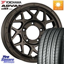 WEDS LODIO DRIVE ロディオドライブ 8M MONO モノ ※インセット-5 16インチ 16 X 6.0J +0 5穴 139.7 YOKOHAMA R2974 ヨコハマ ADVAN dB V552 215/65R16 ジムニー シエラ