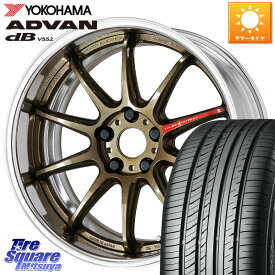 WORK EMOTION ZR10 L Disk 19インチ 2ピース 19 X 8.0J +45 5穴 114.3 YOKOHAMA R7646 ヨコハマ ADVAN dB V552 255/50R19 ムラーノ