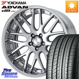 WORK Lanvec LM1 O Disk 19インチ 2ピース 19 X 7.5J +50 5穴 114.3 YOKOHAMA R6030 ヨコハマ ADVAN dB V552 225/40R19 レヴォーグ