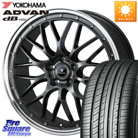 WEDS 41076 NOVARIS ASSETE M1 19インチ 19 X 8.0J +35 5穴 114.3 YOKOHAMA R7646 ヨコハマ ADVAN dB V552 255/50R19