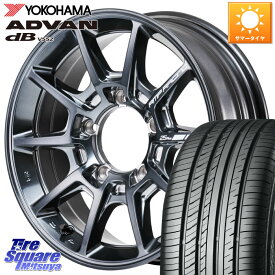 MANARAY MID RMP RACING R25Plus ホイール 16インチ 16 X 5.5J +20 5穴 139.7 YOKOHAMA R2974 ヨコハマ ADVAN dB V552 215/65R16 ジムニー