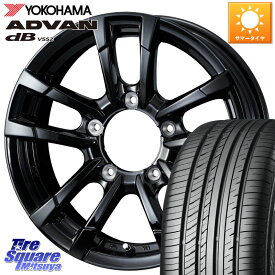 WEDS 40995 ウェッズ PRODITA プロディータ HC2 ホイール 16インチ 16 X 5.5J +22 5穴 139.7 YOKOHAMA R2974 ヨコハマ ADVAN dB V552 215/65R16 ジムニー