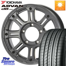 コスミック X BLOOD XB-01 クロス ブラッド XB01 ホイール 16インチ 16 X 5.5J +0 5穴 139.7 YOKOHAMA R2974 ヨコハマ ADVAN dB V552 215/65R16 ジムニー