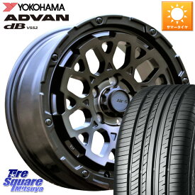 4X4エンジニアリング Air/G Rocks GHOST ホイール 16インチ 16 X 7.0J +35 5穴 114.3 YOKOHAMA R2968 ヨコハマ ADVAN dB V552 225/55R16 RX-8