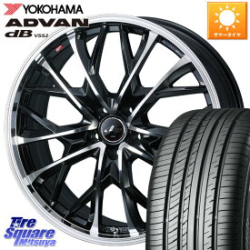 WEDS LEONIS MV レオニス MV ホイール 19インチ 19 X 8.0J +43 5穴 114.3 YOKOHAMA R6030 ヨコハマ ADVAN dB V552 225/40R19 VOXY