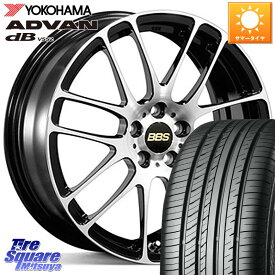 BBS RE-L2 アルミ鍛造1ピース ホイール 16インチ 16 X 6.5J +43 5穴 100 YOKOHAMA R2966 ヨコハマ ADVAN dB V552 215/55R16