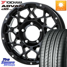 BRUT ブルート BR-55 BR55 ミルドサテンブラック ホイール 16インチ 16 X 5.5J +20 5穴 139.7 YOKOHAMA R2974 ヨコハマ ADVAN dB V552 215/65R16 ジムニー