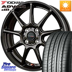 HotStuff クロススピード RS9 RS-9 軽量 ホイール 15インチ 15 X 5.5J +43 4穴 100 YOKOHAMA R2598 ヨコハマ ADVAN dB V552 195/60R15 アクア