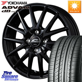 MANARAY MID SCHNEIDER SQ27 ブラック ホイール 15インチ 15 X 5.5J +43 4穴 100 YOKOHAMA R2596 ヨコハマ ADVAN dB V552 195/55R15