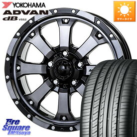 MKW MK-46 MK46 ダイヤカットグラファイトクリア ホイール 16インチ 16 X 7.0J +42 5穴 114.3 YOKOHAMA R2974 ヨコハマ ADVAN dB V552 215/65R16 C-HR アルファード UX カローラクロス