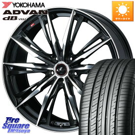 WEDS LEONIS レオニス GX PBMC ウェッズ ホイール 15インチ 15 X 6.0J +45 5穴 100 YOKOHAMA R2598 ヨコハマ ADVAN dB V552 195/60R15 インプレッサ