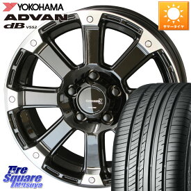 KYOHO 【欠品次回6月上旬】PPX DD-V6 ホイール 16インチ 16 X 7.0J +35 5穴 114.3 YOKOHAMA R2974 ヨコハマ ADVAN dB V552 215/65R16 アルファード エクストレイル