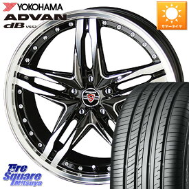 KYOHO シュタイナー LSV ホイール 19インチ 19 X 7.5J +55 5穴 114.3 YOKOHAMA R6030 ヨコハマ ADVAN dB V552 225/40R19 レヴォーグ