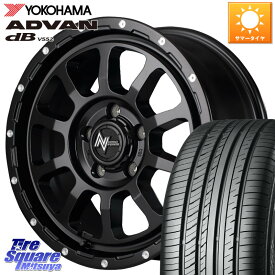 MANARAY MID ナイトロパワー M10 PERSHING S 16インチ 16 X 7.0J +40 5穴 114.3 YOKOHAMA R2968 ヨコハマ ADVAN dB V552 225/55R16 RX-8