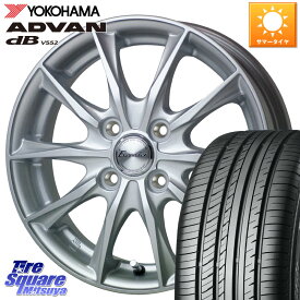 HotStuff エクシーダー E06 ホイール 15インチ 15 X 5.5J +43 4穴 100 YOKOHAMA R2596 ヨコハマ ADVAN dB V552 195/55R15