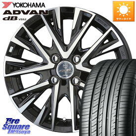 KYOHO スマック レジーナ SMACK LEGINA ホイール 15 X 5.5J +50 4穴 100 YOKOHAMA R2596 ヨコハマ ADVAN dB V552 195/55R15