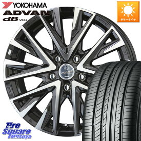 KYOHO スマック レジーナ SMACK LEGINA ホイール 16 X 6.5J +38 5穴 114.3 YOKOHAMA R2966 ヨコハマ ADVAN dB V552 215/55R16 リーフ