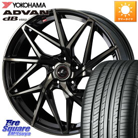 WEDS 40565 レオニス LEONIS IT PBMCTI 15インチ 15 X 6.0J +43 5穴 114.3 YOKOHAMA R2599 ヨコハマ ADVAN dB V552 205/65R15