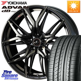 WEDS 40780 レオニス LEONIS LM PBMCTI 15インチ 15 X 6.0J +43 5穴 114.3 YOKOHAMA R2599 ヨコハマ ADVAN dB V552 205/65R15